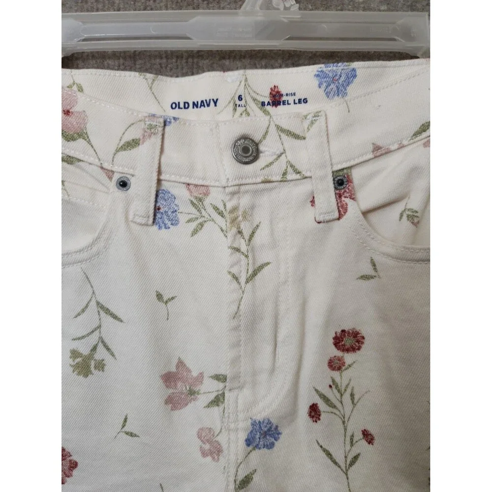 Old Navy old navy